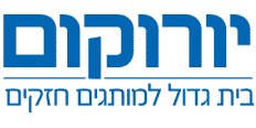 יורוקום